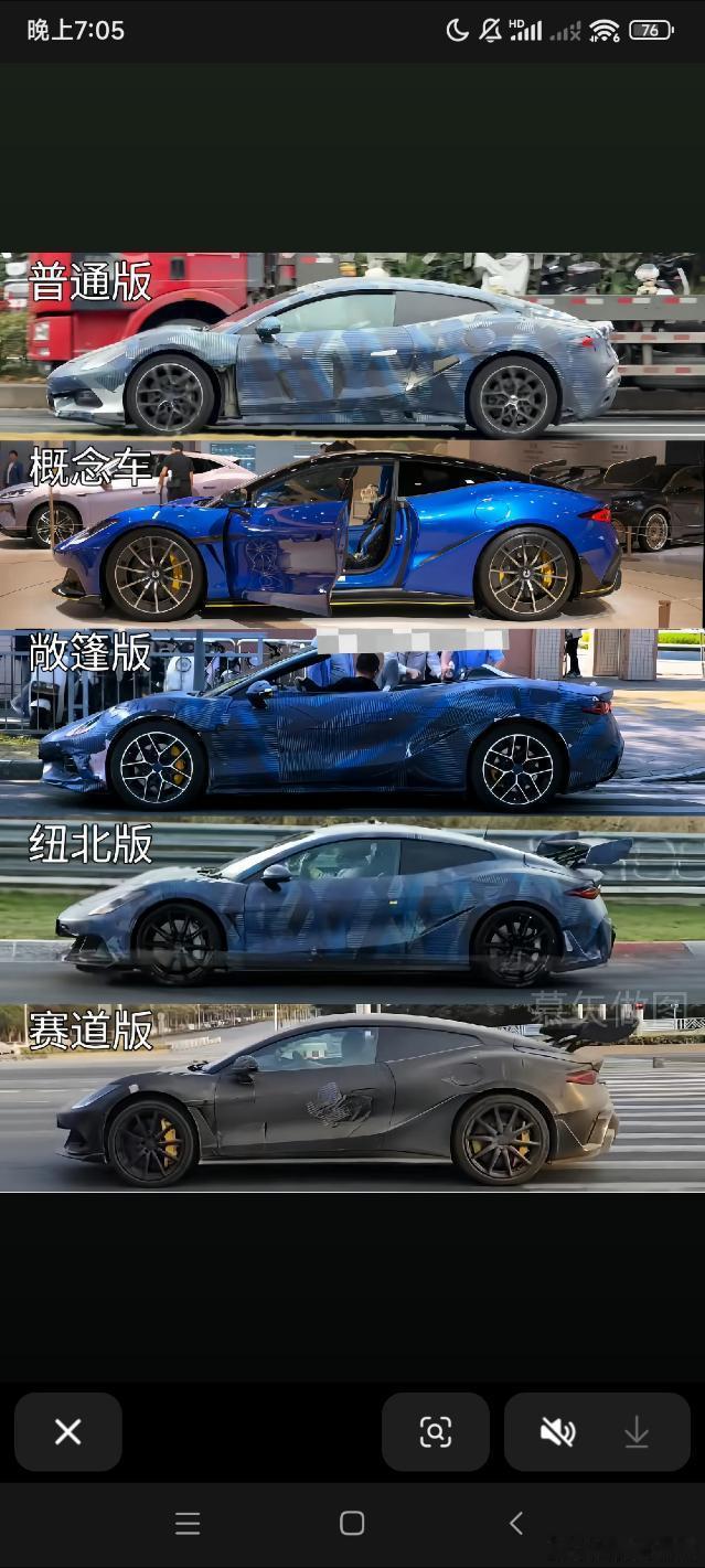 这图做得真好，还是得买敞篷