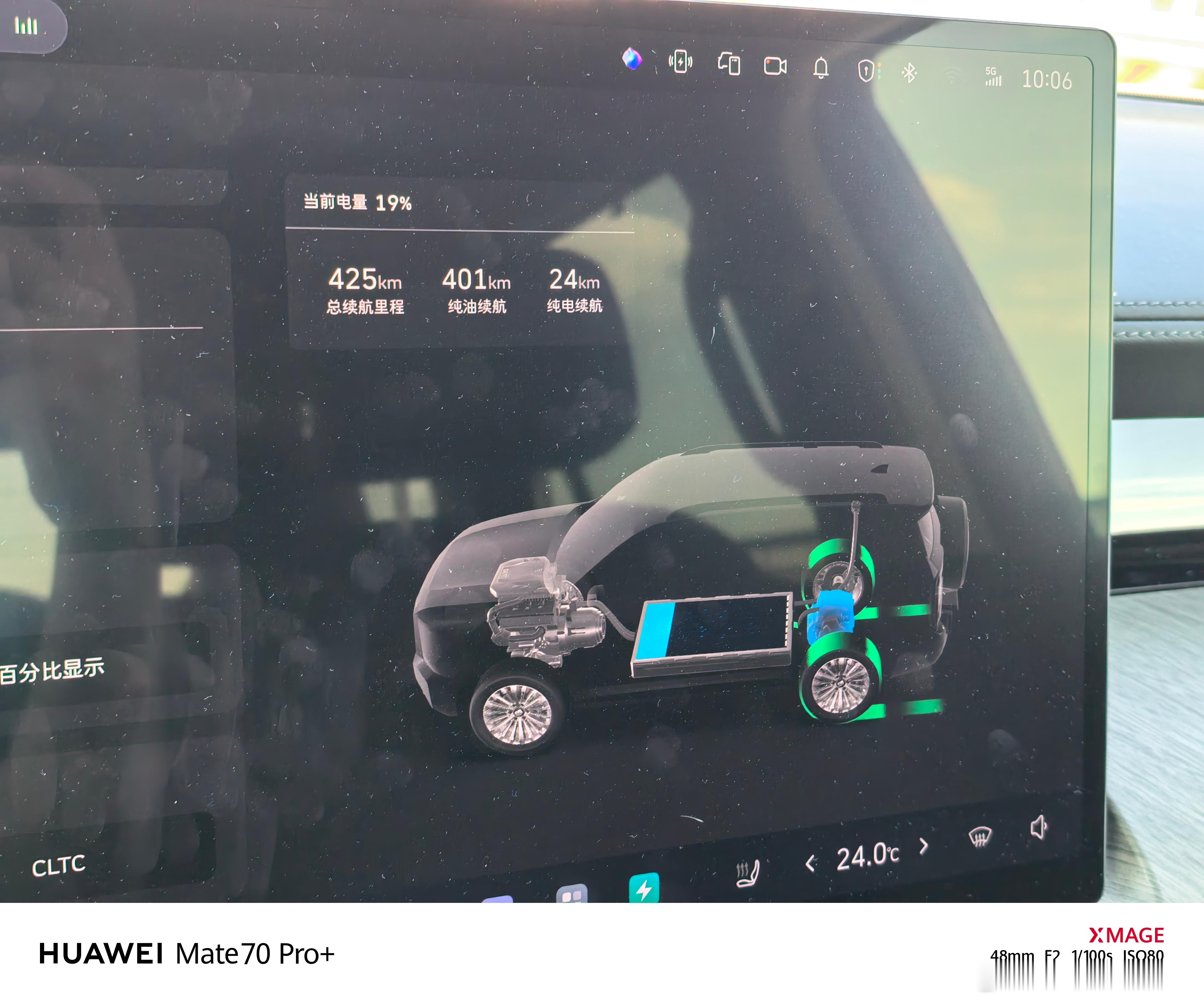 我相信每一个喜欢技术、喜欢工程的人，都会被坦克500Hi4-Z的工作能量流给迷住