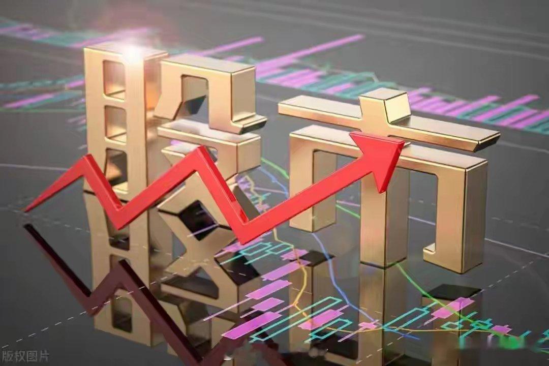 5月15日特大单资金净流入与净流出居前个股梳理特大单资金净流入前20个股分别是；