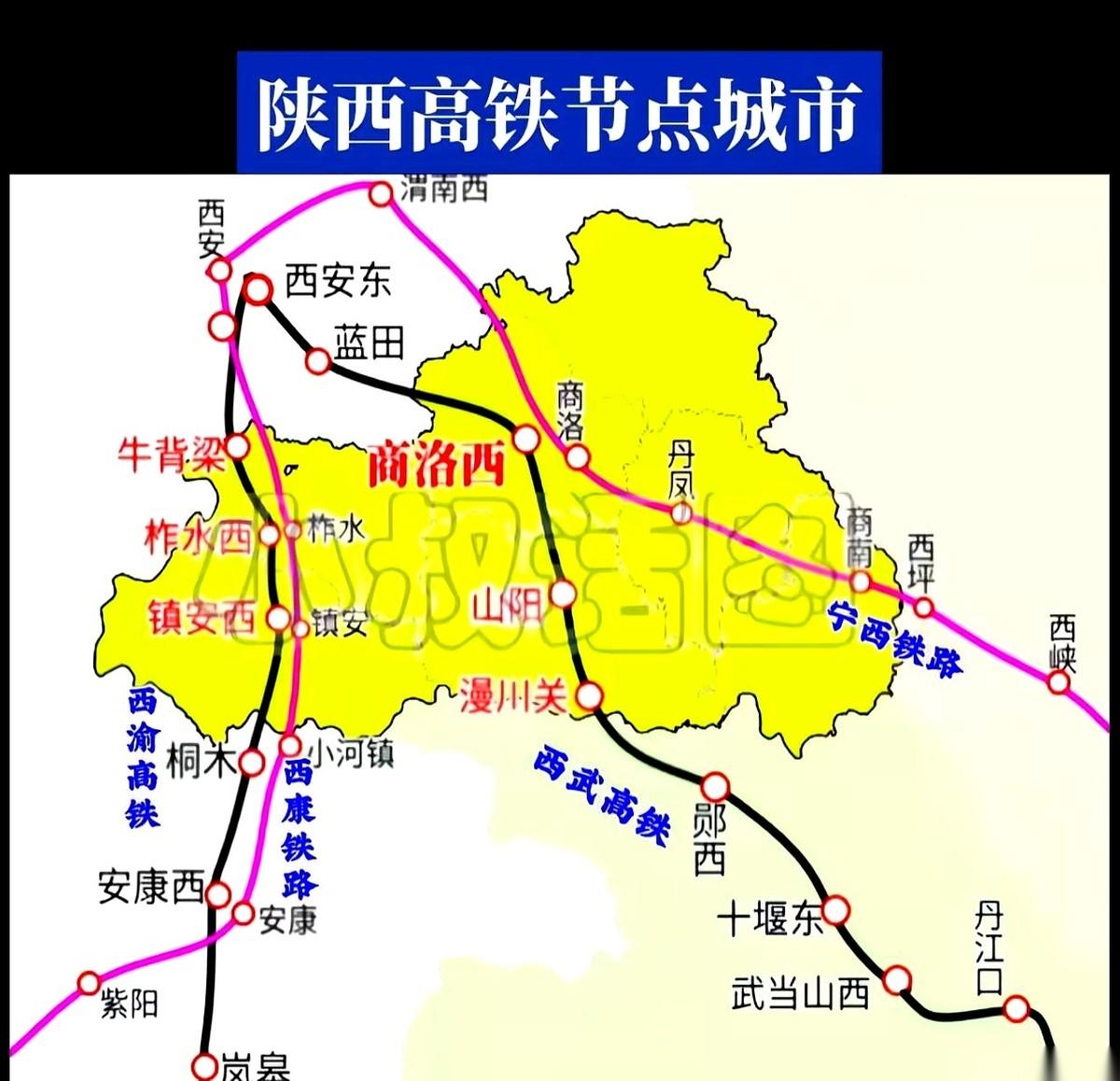 陕南这两座新建的高铁大站，安康西站和商洛西站，表面上看站房盖得一般大，实则背后的