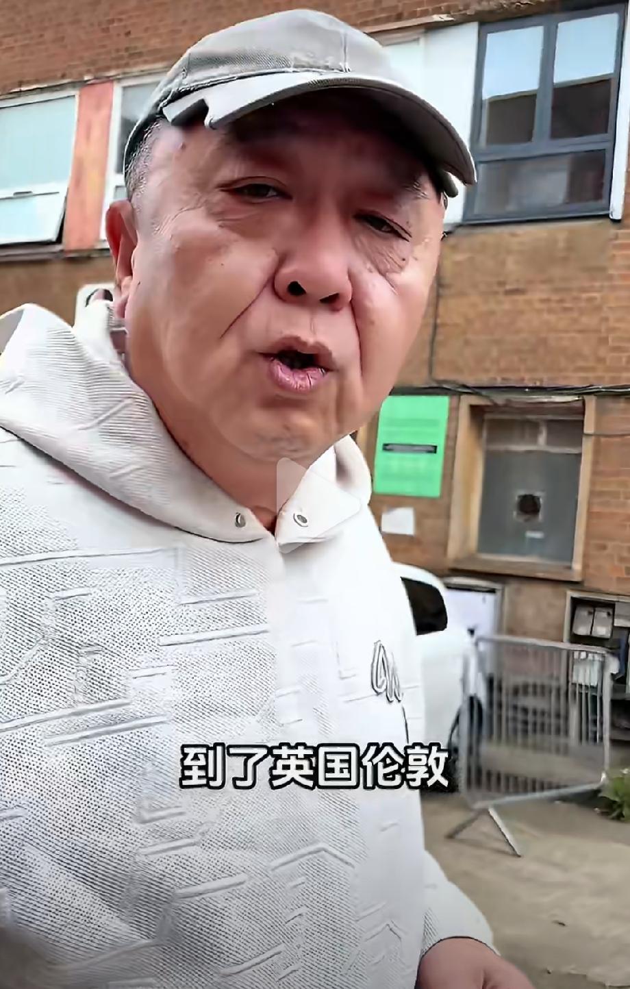 德云社巡演到哪儿，于谦老师就玩到哪。这不巡演到伦敦了，正好赶上伦敦切尔西对曼