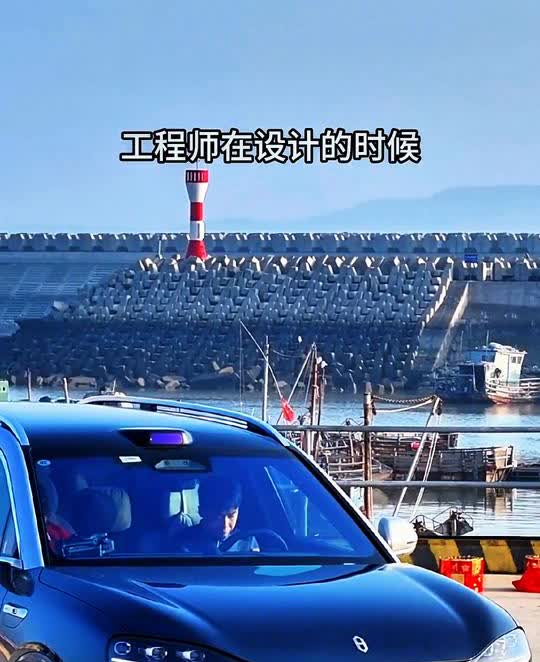 问界汽车充电攻略。争议最大的观点就是在于把电量充到100%会不会对电池不好？