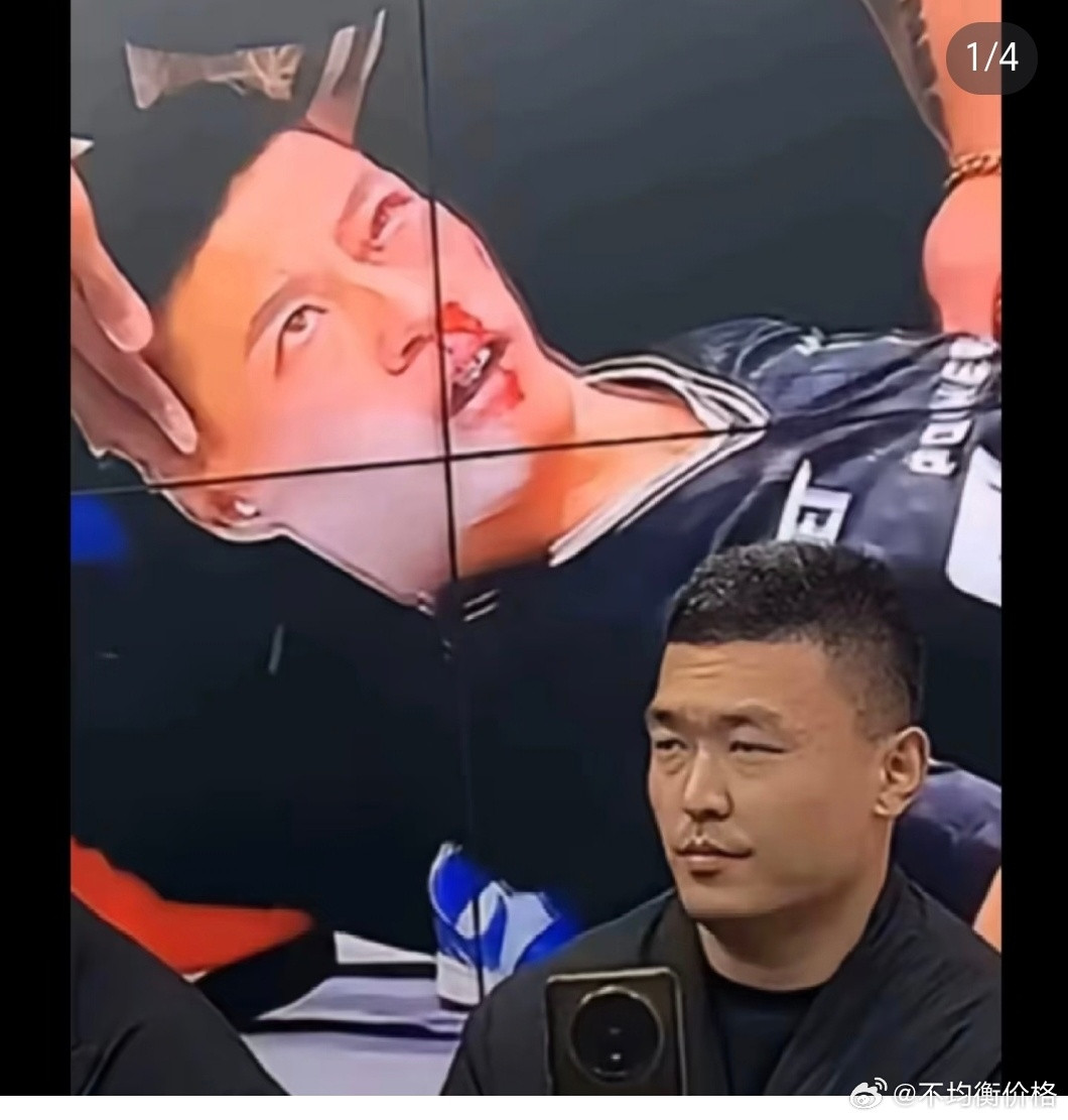 中国武术消亡史：有了跳高比赛，轻功就消失了。有了百米短跑，踏雪无痕没影了。有了举
