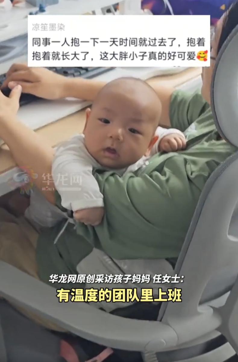 广东深圳，二胎宝妈尚在产假，迫于养家压力，无奈申请带2个月大的宝宝复工。令人动容