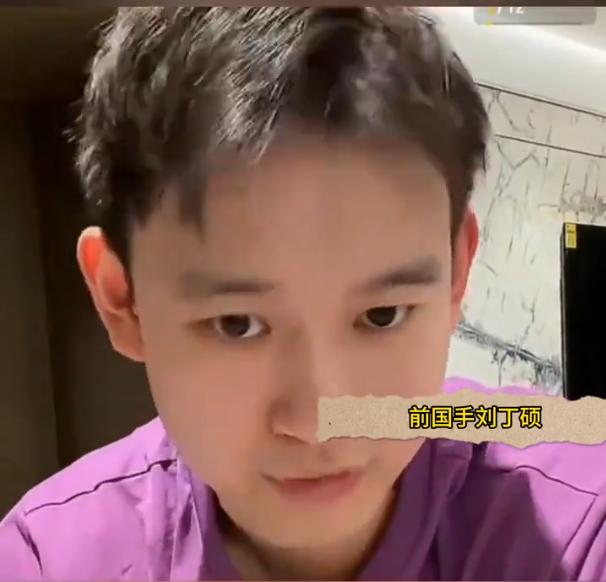 王楚钦跌到世界前五，为何刘丁硕说：现在别看中积分，谁硬打谁傻？不仅仅是王楚钦，
