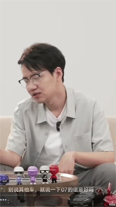 MG总经理直播被冲看到MG的老板开个直播，直接被网友喷下播了确实挺心酸，虽然一