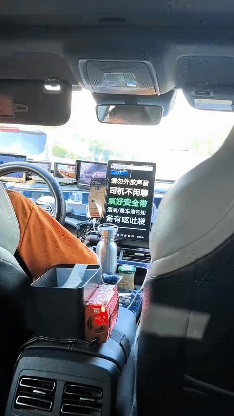 滴滴司机：坐我的车就必须要守我的规矩！