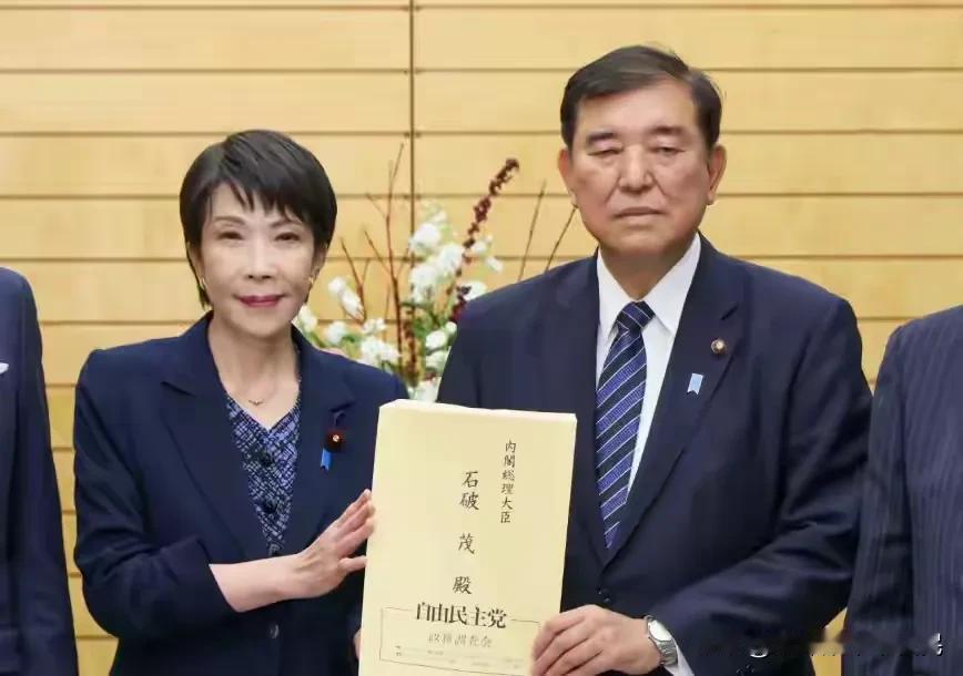 突发！日本首相高市早苗遭控告，涉嫌违反政治资金规正法，54天最短首相纪录再引热议