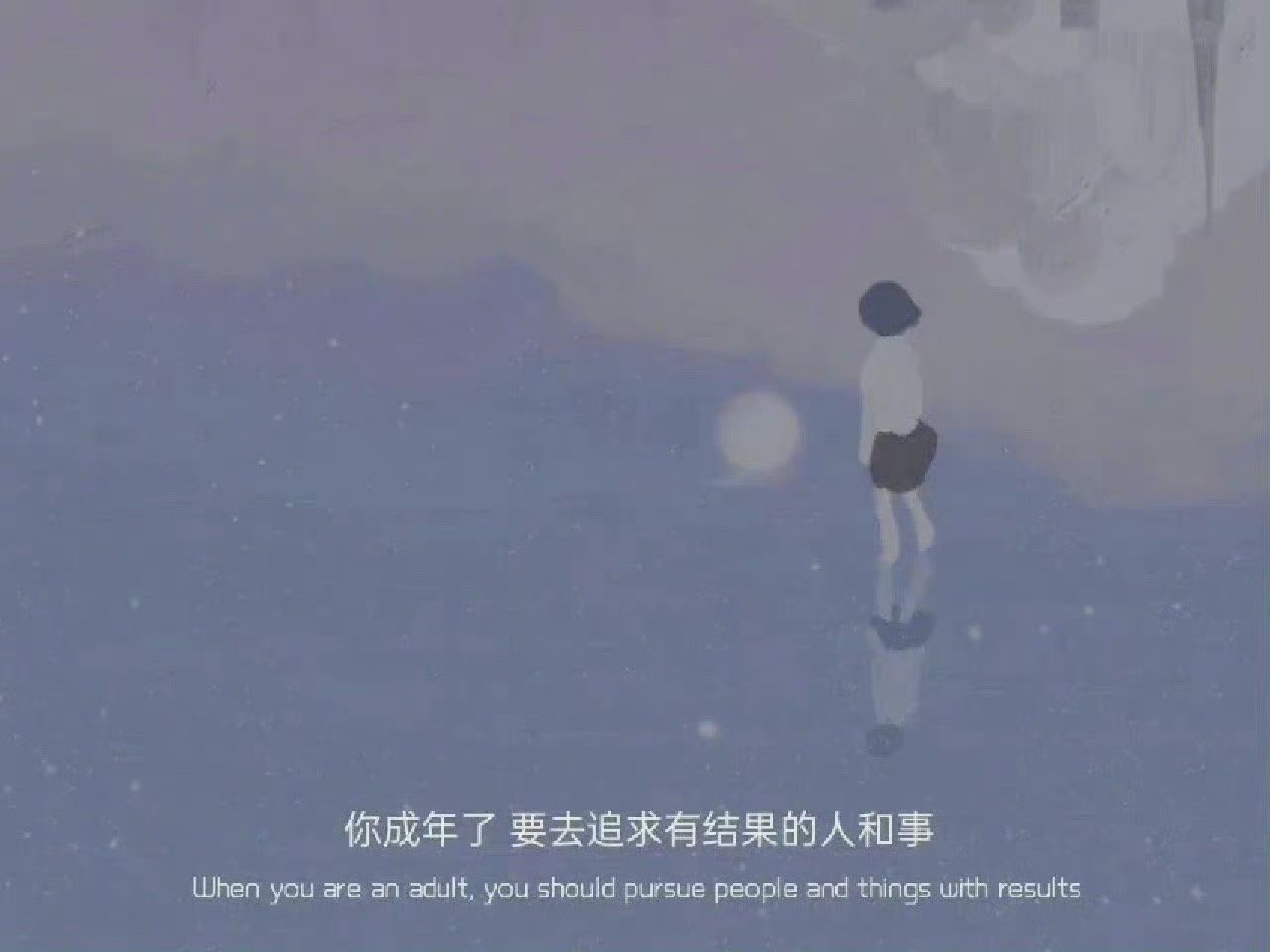 有人几年买不一件衣服，却拥有百万房子，有人吃着麻辣烫，却是在庆祝自己刚装修好的别
