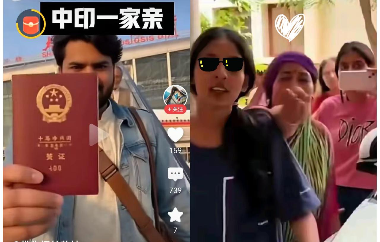 印度人签证到期滞留？别被“极端手段”带偏了，中国的做法才叫真靠谱！最近加拿大几