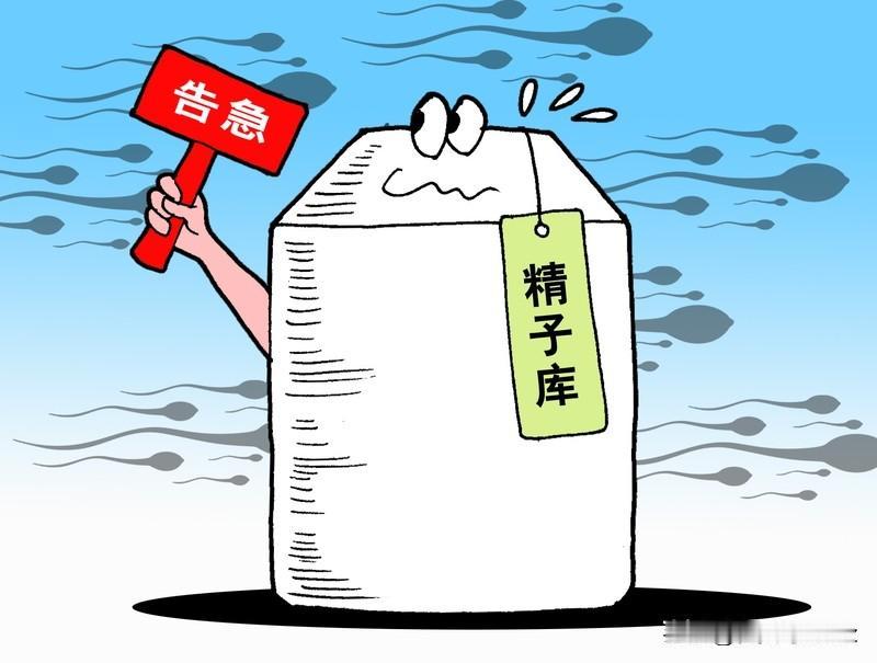 -72天。这一过程是在男性睾丸的曲细精管内完成的，是一个复杂且精细的细胞分化过