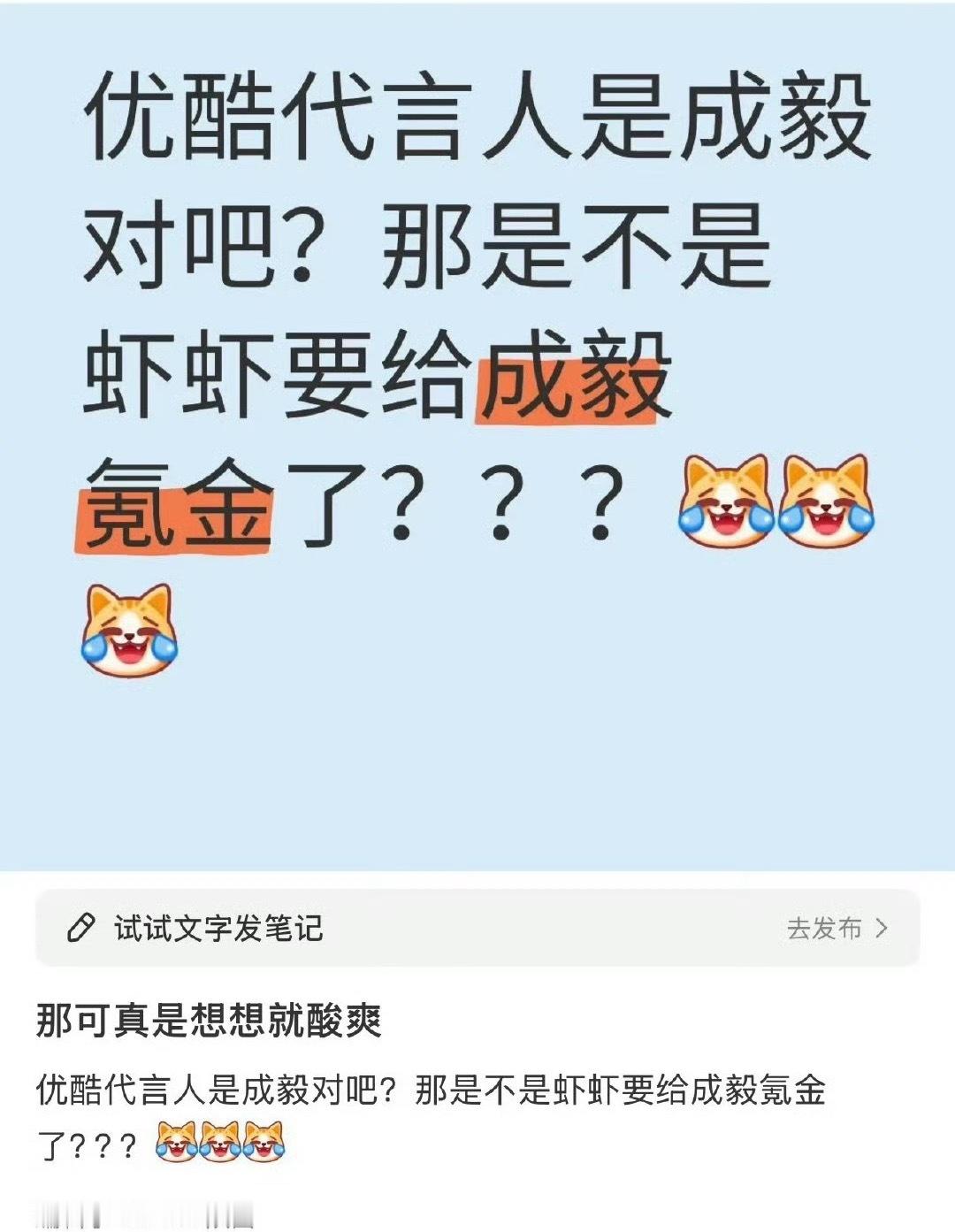 回旋镖🪃​​​