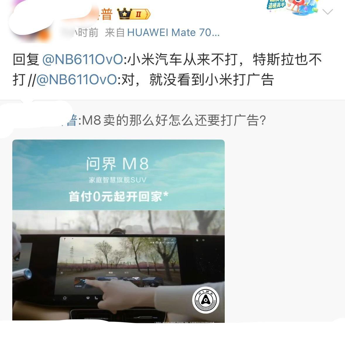[抠鼻][抠鼻][抠鼻]​​​