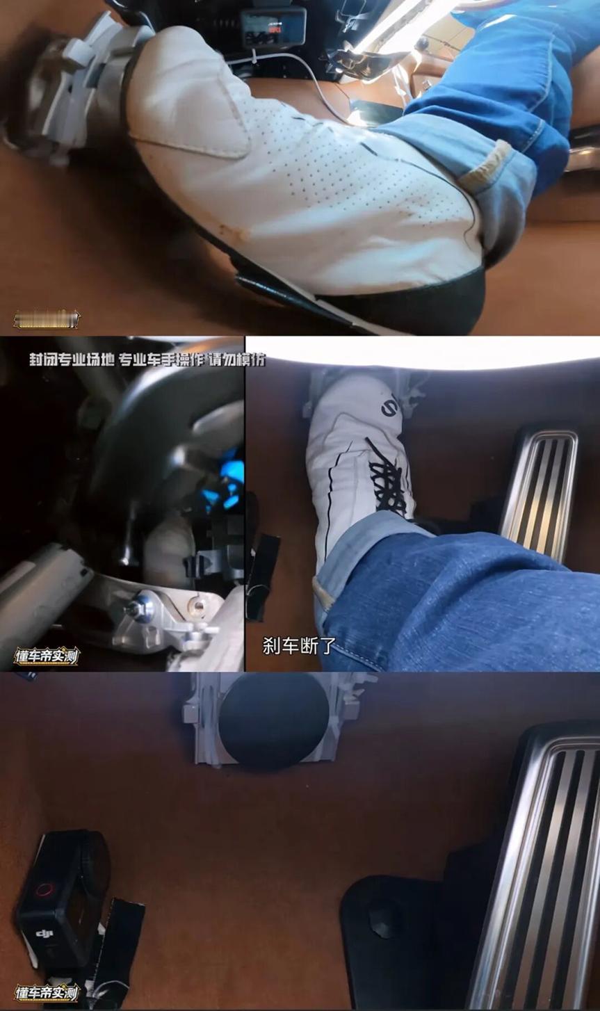 尊界V800刹车踏板支架断裂上热搜！江淮回应国庆收假第一天，“尊界V800刹车