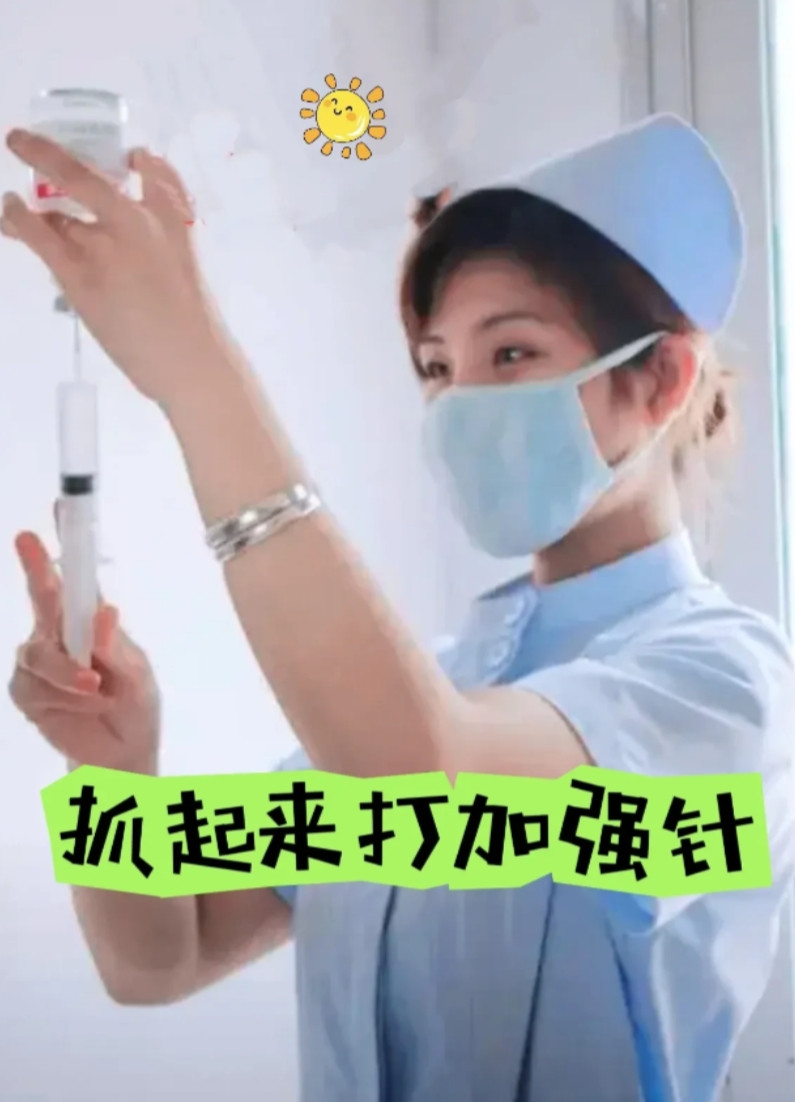 中国三大公害，两大族:一，暴走团，（无视法规）二，广场舞，（噪音扰民）三，