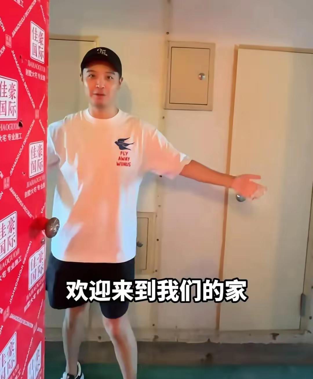 没想到啊！李纯和男友马頔在北京买房还要贷款？她俩不都是大明星吗？尤其是李纯，这