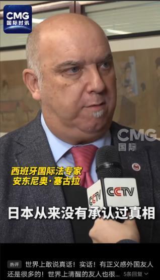 应该跟日本彻底清算！ 2025年刚出的消息，日本防卫预算已经连着涨了13年，