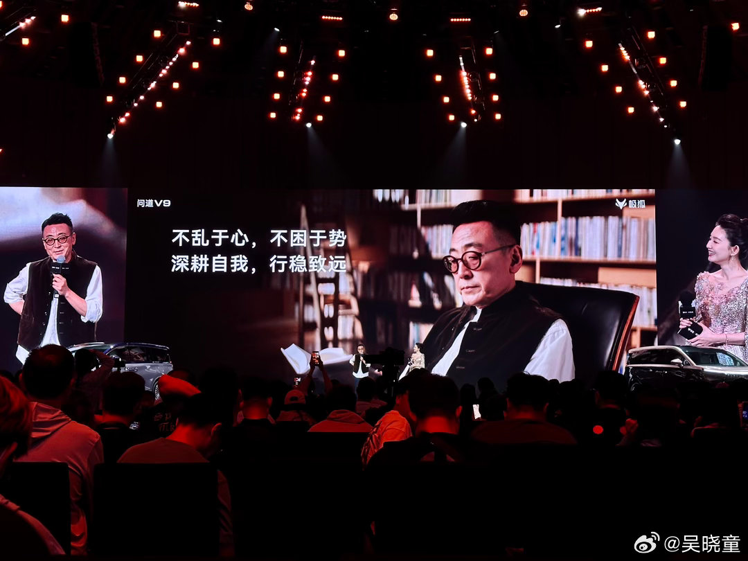 语言真的是一门艺术，听窦文涛老师讲话，时间过的真快，认知也被拉升了一大截，太太太