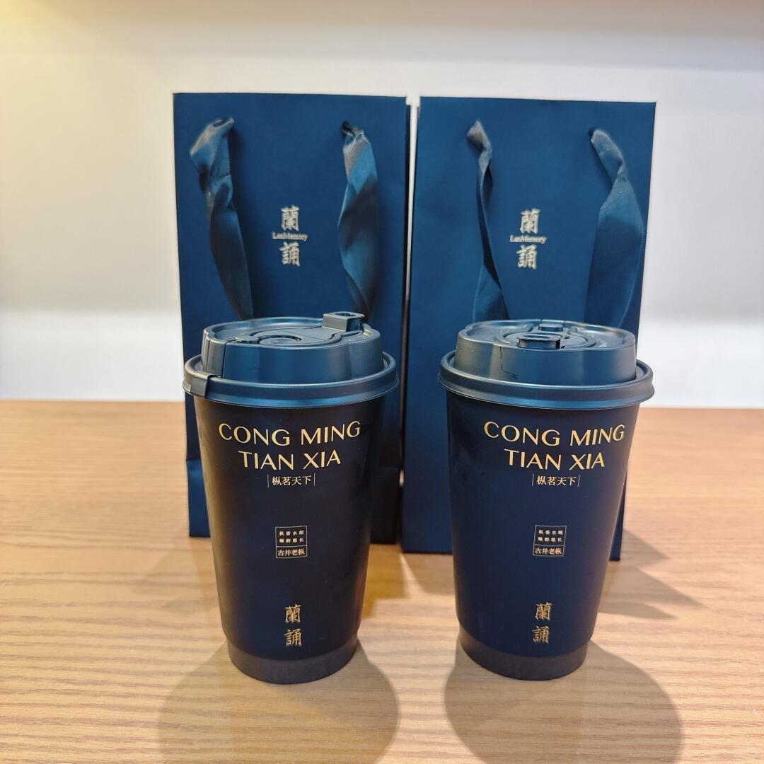 这奶茶真的好贵啊。还是我的蜜桃四季春香，毕竟是黄仁勋同款。