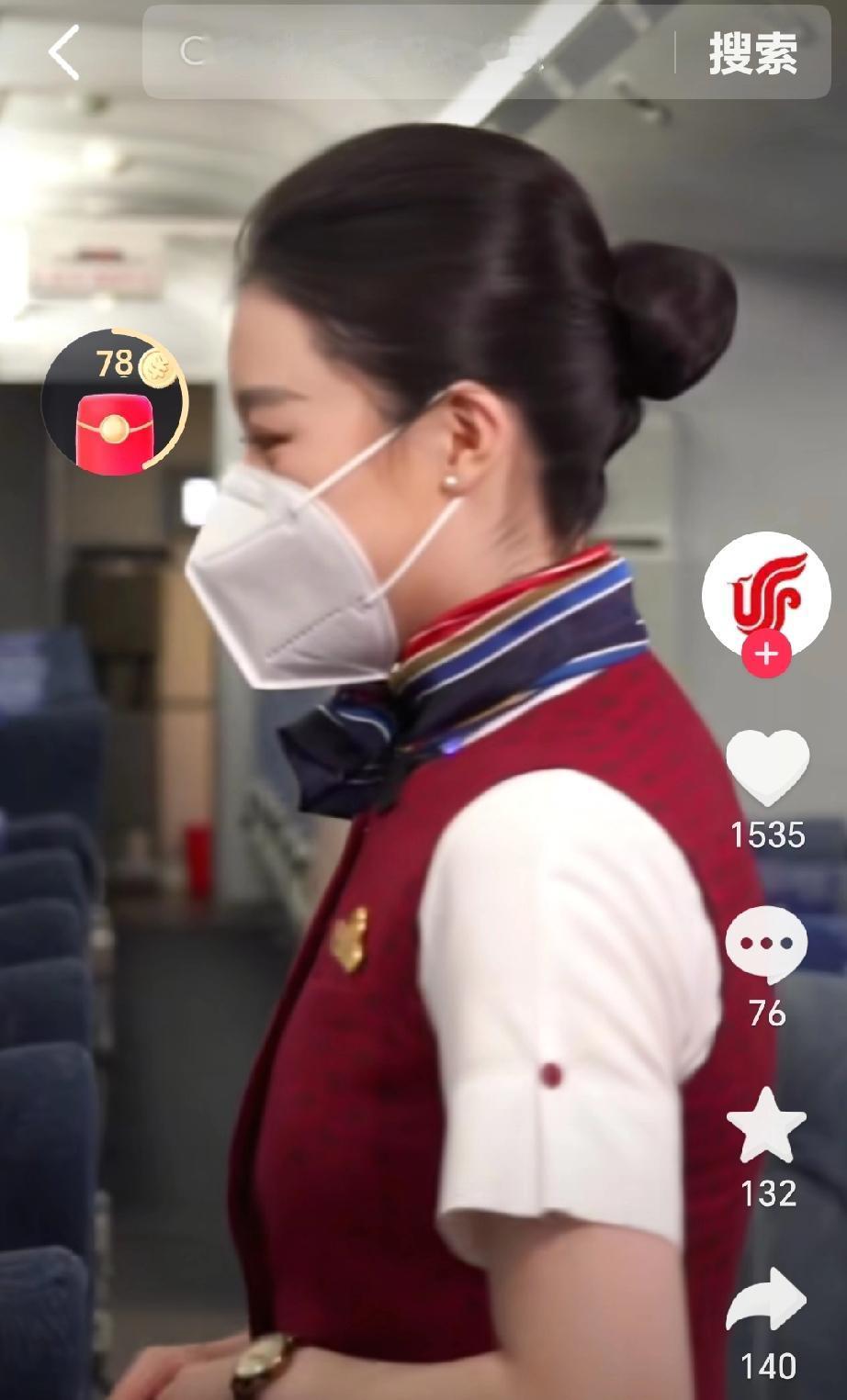 太能装蛋的人，就让他呆在日本吧！12月1日