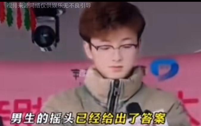 遇到交过外国男友的相亲女男子毫不犹豫地当场拒绝男子只用了一句话，让相亲女无话
