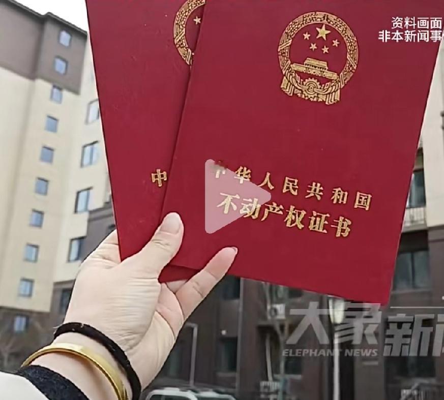 女子卖房买白银，五个月狂赚了200万，1月28号消息，山东一女子分享自己五个月赚