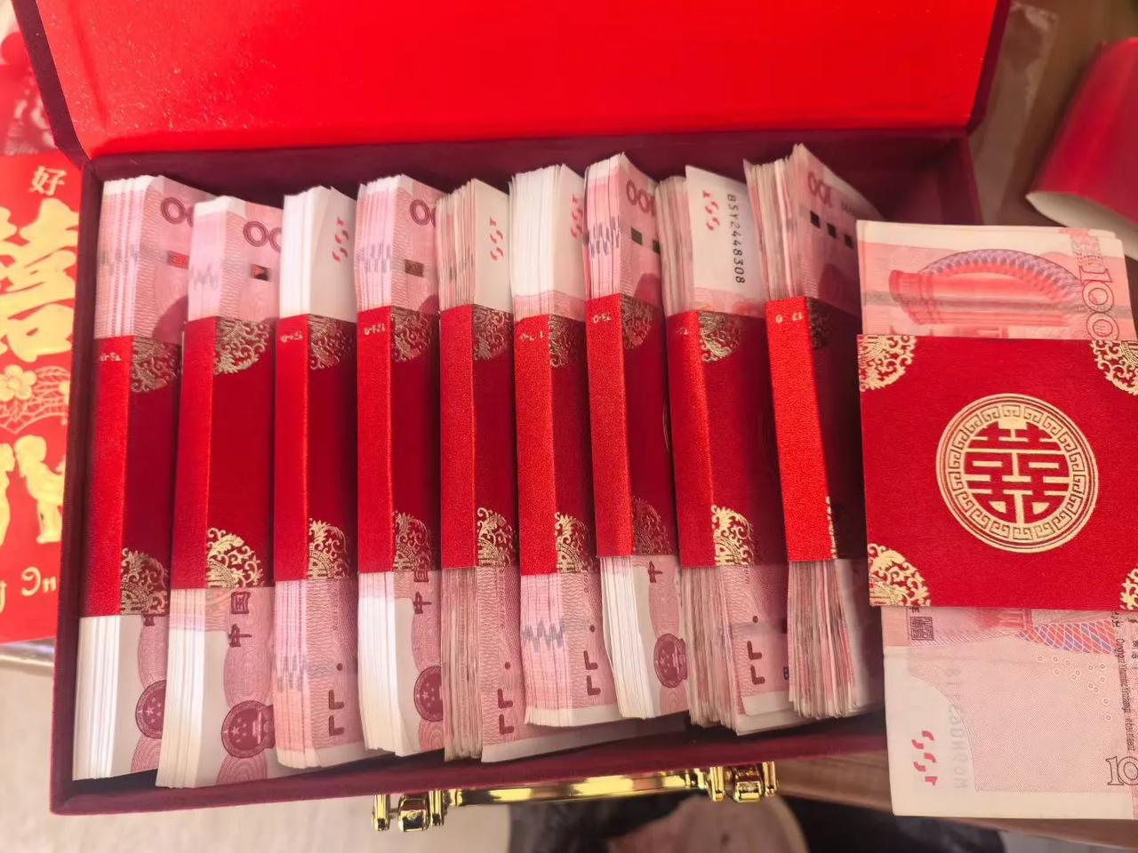 广西目前订婚礼金如下，是自由恋爱，男方沈阳的，在北海落户，吃饭时男朋友父母结结巴