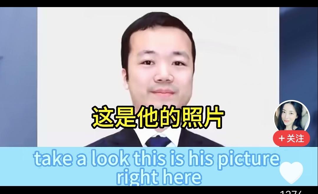 一边是美国人在全世界通缉陈志,另一边是我们百度这人有英国和柬埔寨双重国籍,意思就