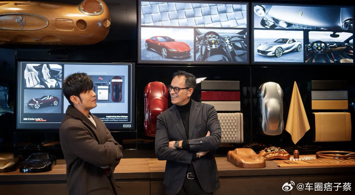 法拉利家族挚友周杰伦周杰伦法拉利杰伦探访法拉利设计中心。周董这哪是“探访”？分