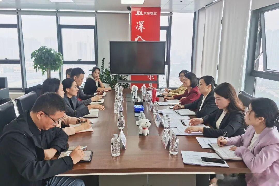 农卓松率队赴南宁拜访京东集团广西团队