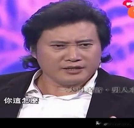 戴玉强给予李双江的高度评价戴玉强是我国著名美声派男高音歌唱家，他曾说自己是听