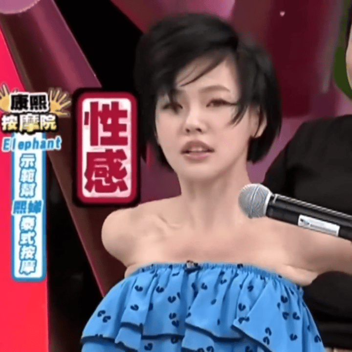 终于知道谢娜输在哪儿了说到底还是在脸上明明走的和小S同路线但是两个人的效果