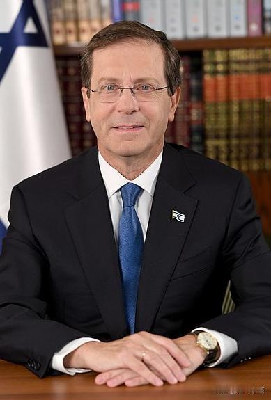 以色列总统赫尔佐格丝毫不给特朗普留情面，直接回怼我才是以色列总统这让特朗