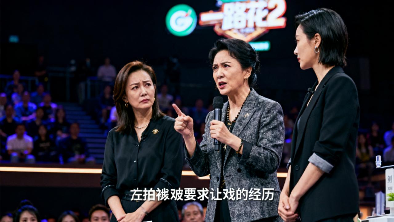 何赛飞自曝让戏猛料：拍戏到三分之二被要求给流量腾戏份，刘嘉玲一句话戳中观众痛点