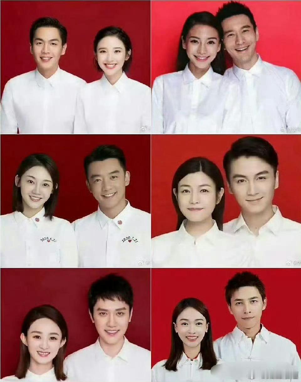 幸福不幸福，从结婚证都能看出来​​​