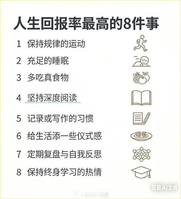 前些天在郑州，跟一个朋友吃饭。朋友坚持要喝两杯，其实我在戒酒，不大想喝，他老婆也