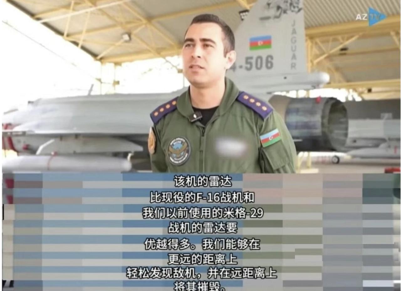 阿塞拜疆飞行员：战斗力十分强悍，中国“枭龙”JF-17block3战斗机非常