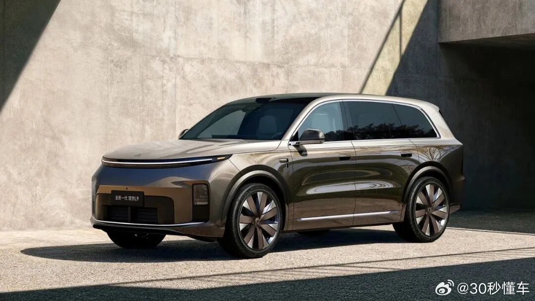 全新一代理想L9Livis售价55.98万，配置堆满，大家觉得怎么样？2560