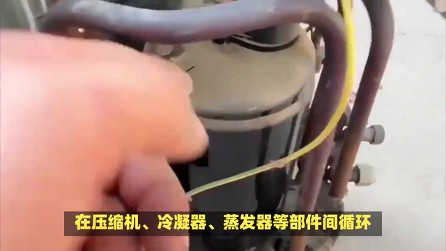 空调出现e3什么故障?