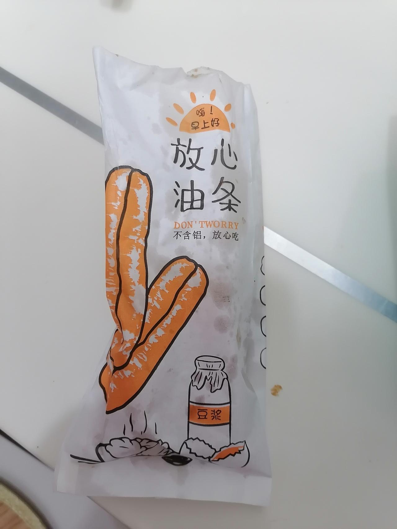 对门邻居从不自己做早点，每天早上都点外卖。而且一家人各点各的，一家五口加上两个保