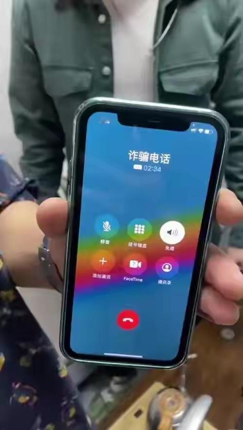 历史性一幕发生：14亿中国人正在集体弃用电话，电话信任正在瓦解中国这几年有个特