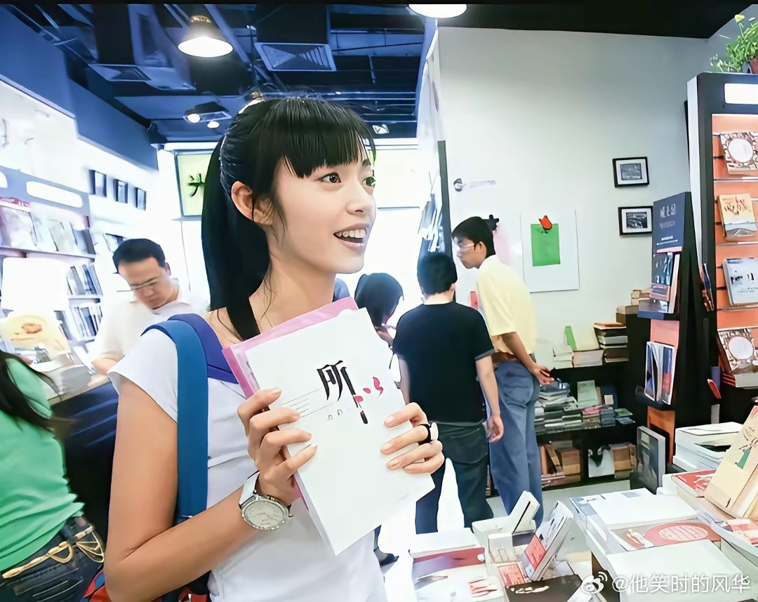 天呐！看到姚晨27年前的大学照，才懂凌潇肃为啥会一见钟情了