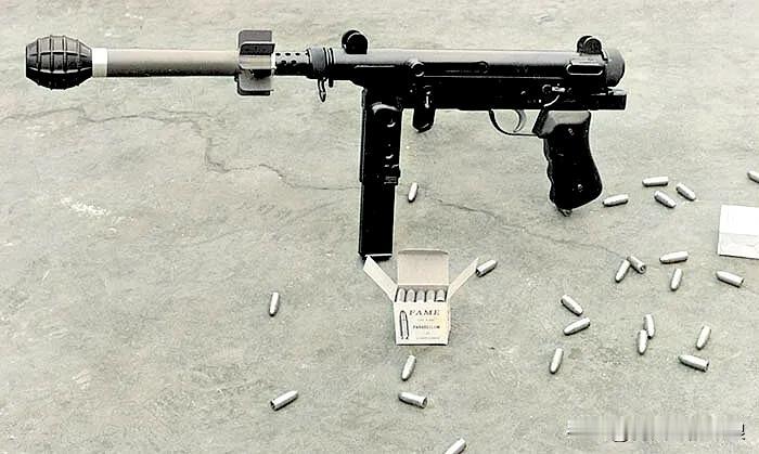 鲜为人知的秘鲁MGP系列冲锋枪