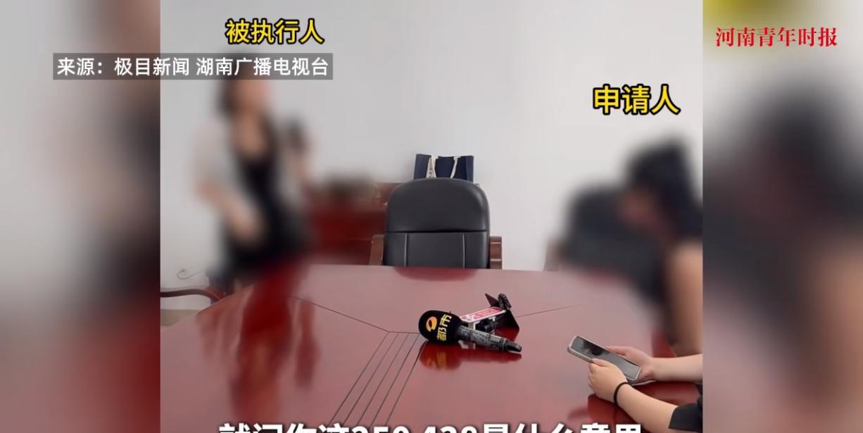 “大快人心！”湖南宁乡，一女子意外发现了自己的老公出轨别的女性，还多次转账520