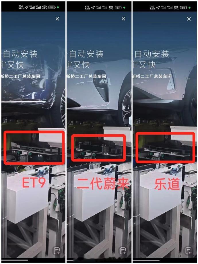实话说哈，蔚来新5和5T还是被一些历史问题所困扰的。尽管我很喜欢它。最直接的问题