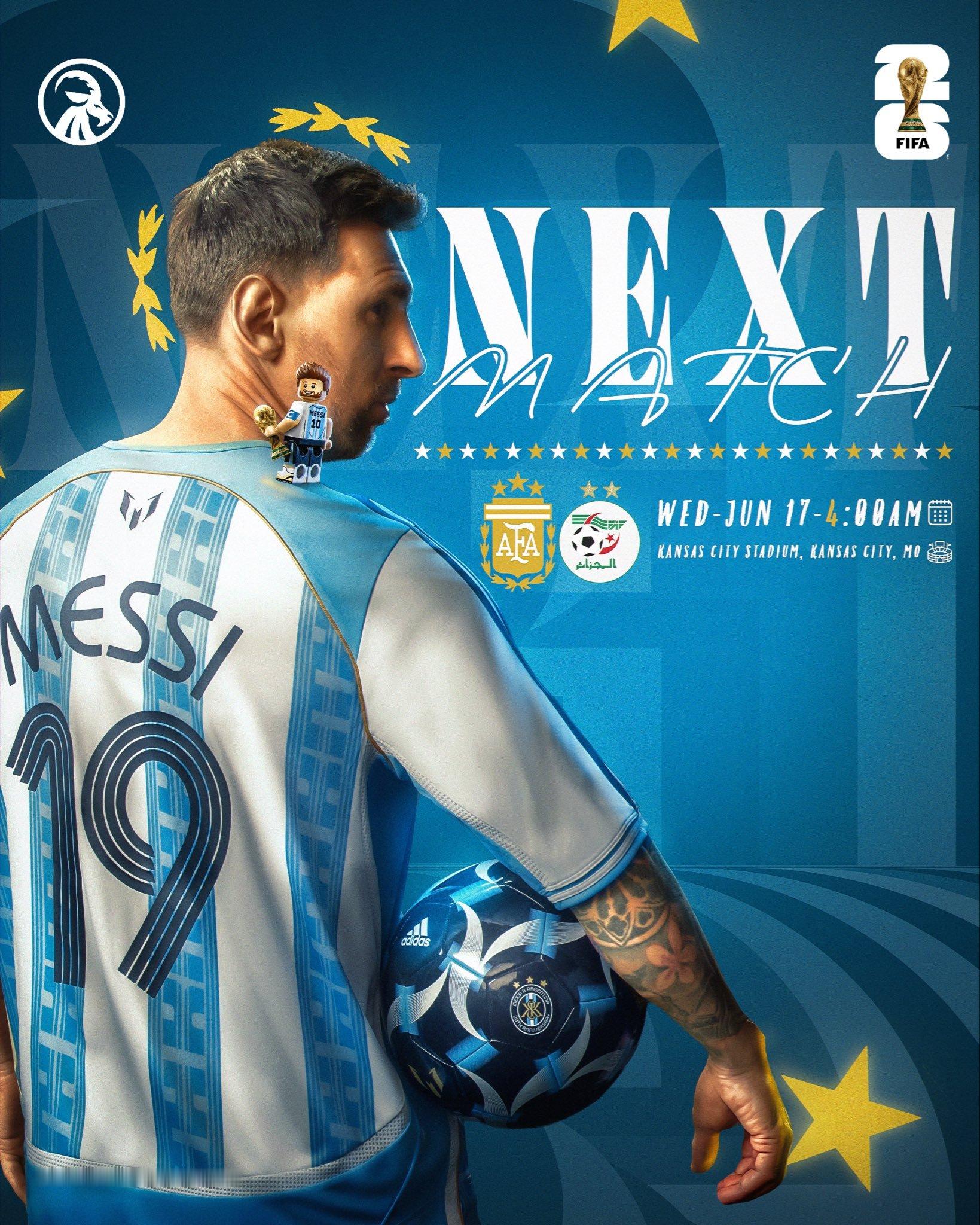 阿根廷下一场比赛就是世界杯正赛了！！！冲！！！⚽️阿根廷vs阿尔及利亚🏆2