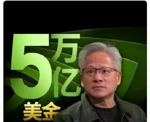 黄仁勋的逆袭真相：15岁全美乒乓季军+16岁上大学，刷盘子只是“凡尔赛”插曲？