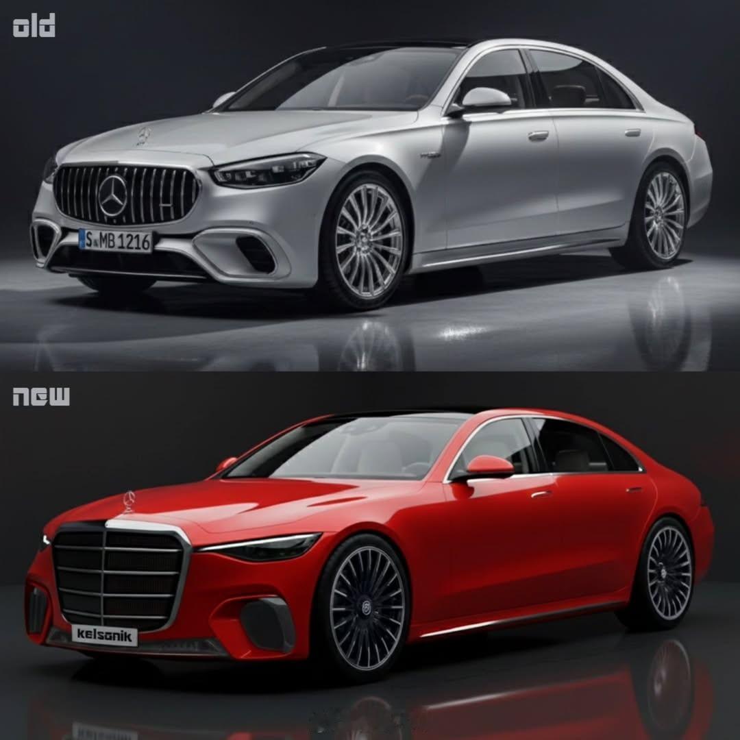 新老奔驰AMGS63对比现款&下一代（渲染图）奔驰AMGS63对比