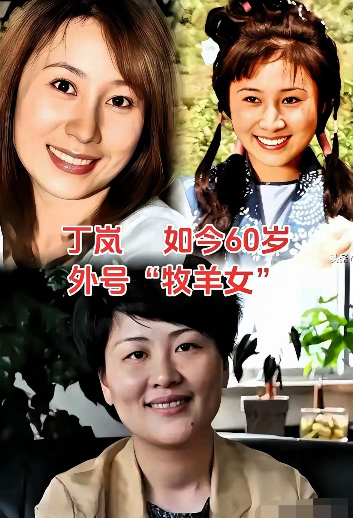 年轻时的丛珊自带明艳氛围感，满满的港姐风韵。陈冲昔日宛若娇柔鲜花，岁月打磨后，活