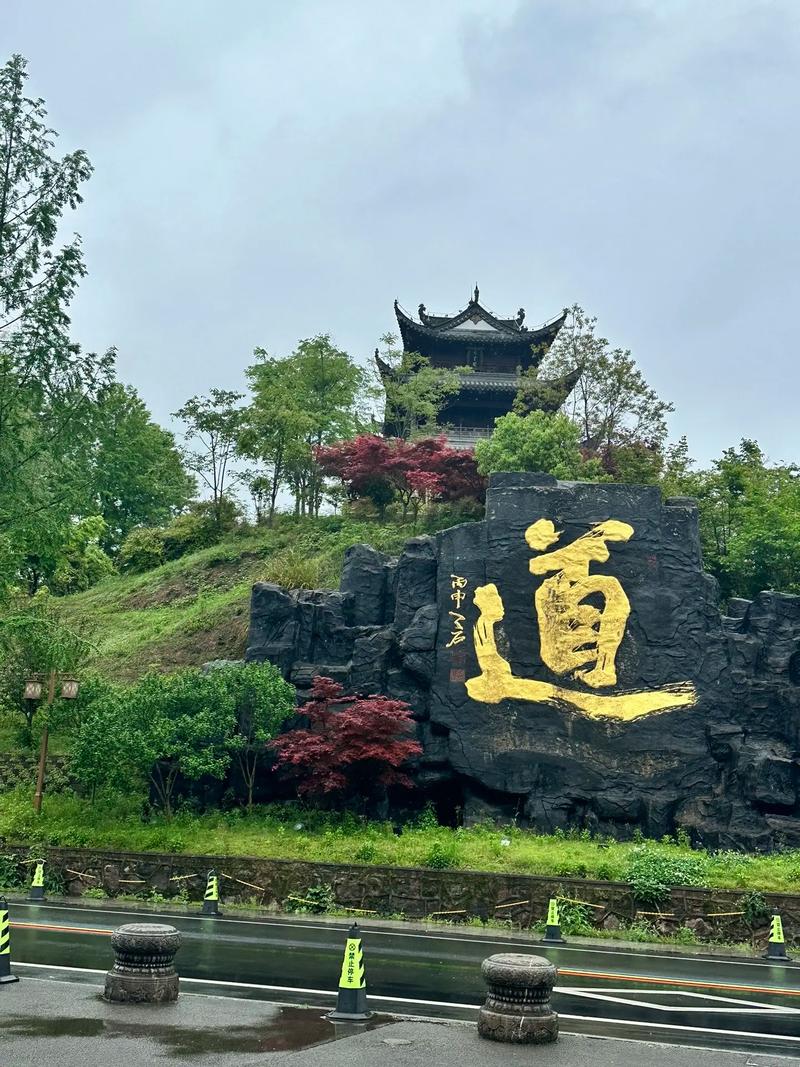 丹霞赤壁与道教仙山，安徽齐云山打卡攻略！